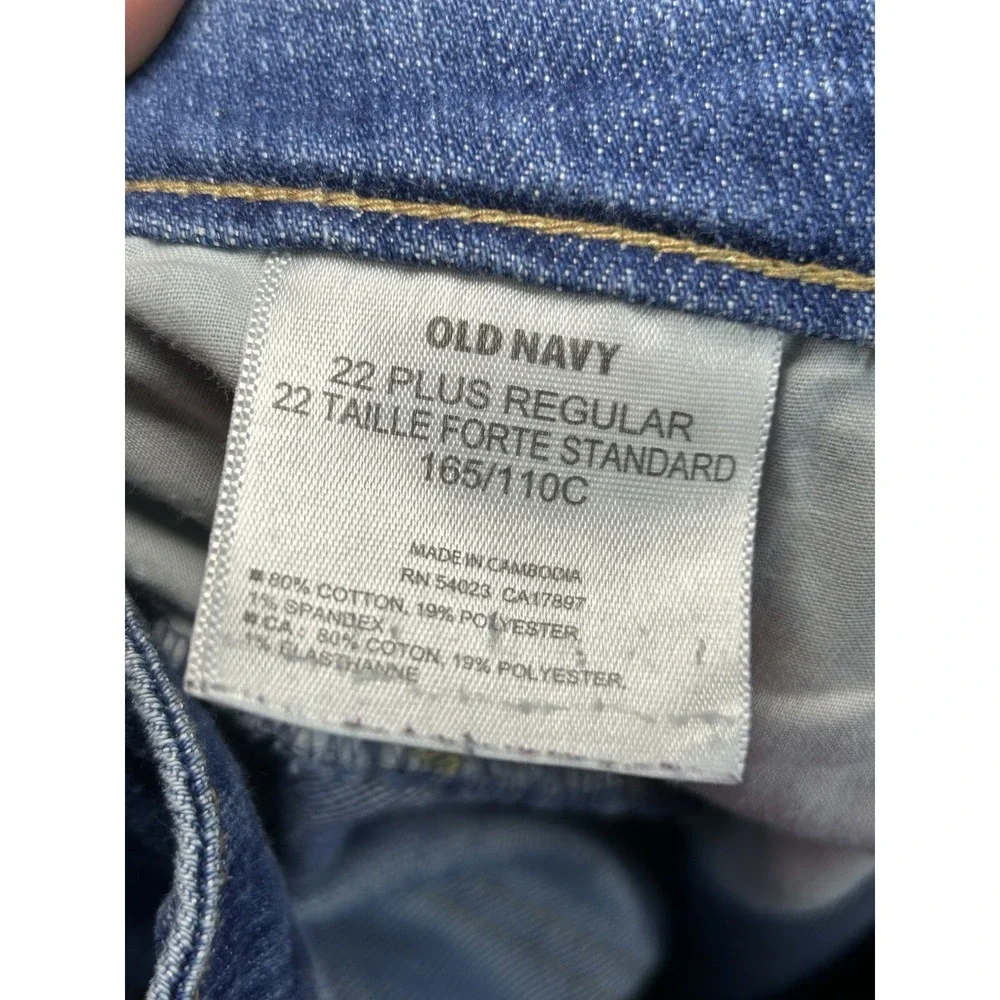 Old Navy Bootcut Jeans, Medium Wash Denim,‎ Classic Comfort Fit, Women's 22